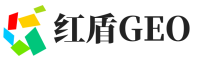 郁南县红盾GEO